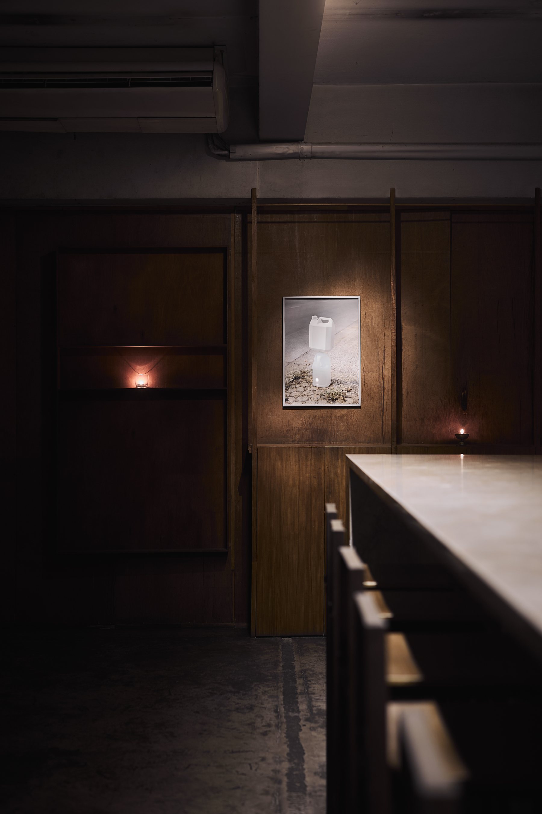 Ku Bar — photo 7